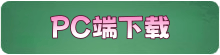 39云手机