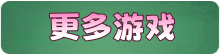 39游戏盒子